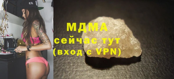 mdpv Иннополис